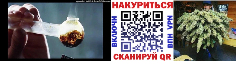 Где найти наркотики Лысково COCAIN ГАШ