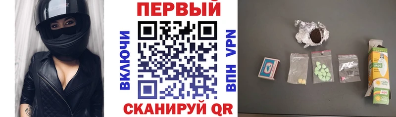 kraken зеркало  Лысково  АМФ 98% 