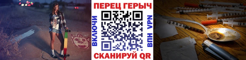 ОМГ ОМГ рабочий сайт Лысково это формула Героин белый