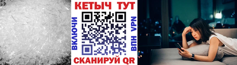 как найти наркотики  Лысково  КЕТАМИН VHQ 