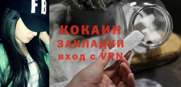 амфетамин Ростов