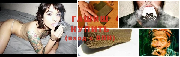марки lsd Абдулино