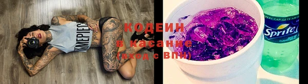 меф Абаза