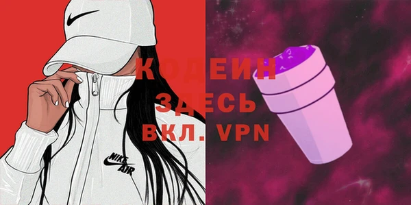 меф Абаза