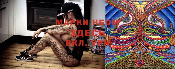 меф Абаза
