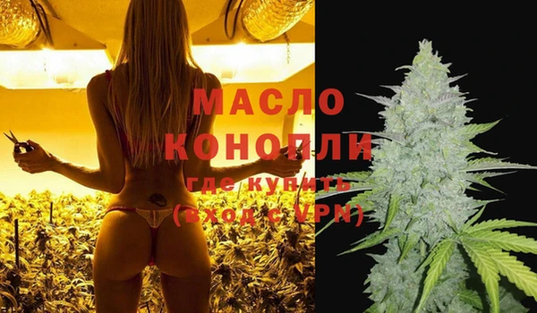 меф Абаза
