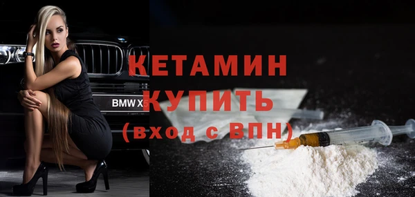 меф Абаза