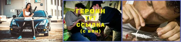 меф Абаза