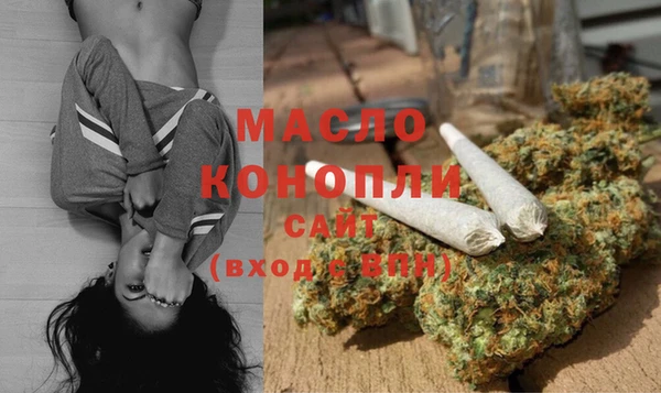 меф Абаза