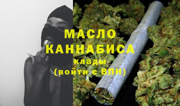 марки lsd Абдулино
