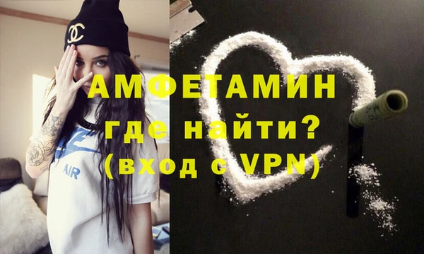 меф Абаза