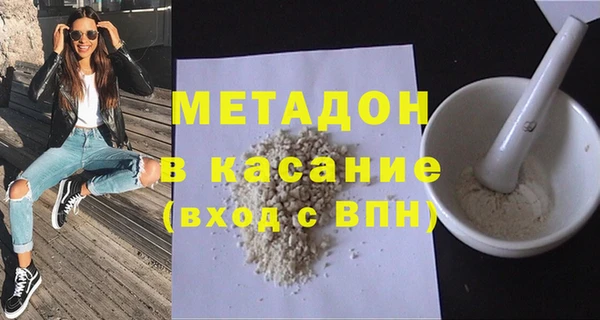 меф Абаза