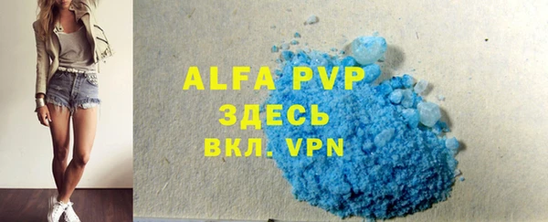 марки lsd Абдулино