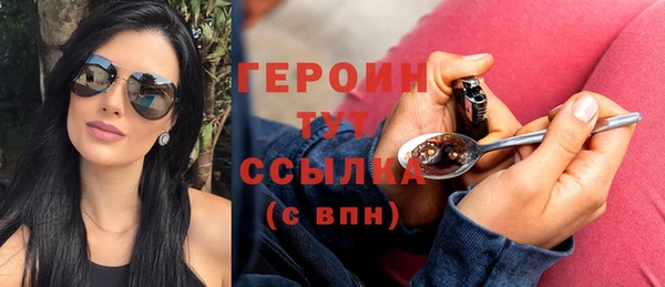 марки lsd Абдулино
